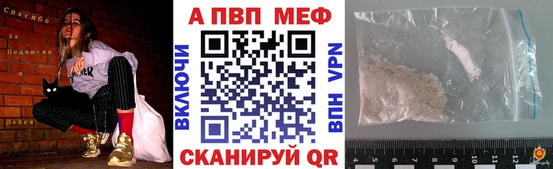 Что такое Озёрск Марихуана  МЕТАМФЕТАМИН  Амфетамин  Cocaine  Гашиш  МЕГА как войти  APVP 