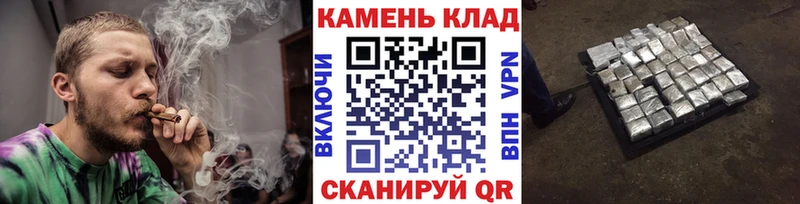 ГАШИШ гашик Озёрск