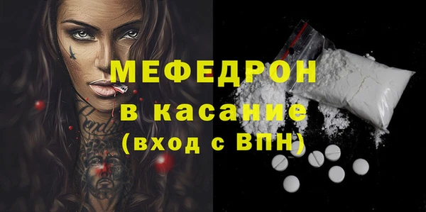 дистиллят марихуана Аркадак