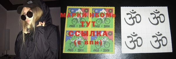 дурь Липки