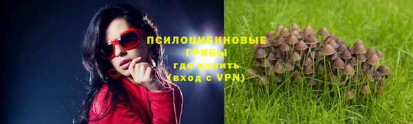 дистиллят марихуана Аркадак