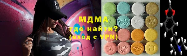 индика Корсаков