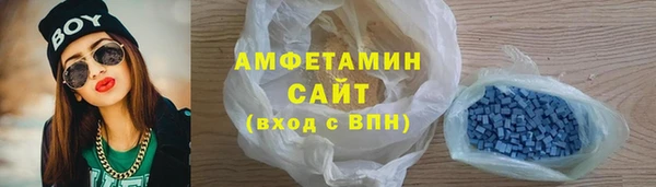 ГАЛЛЮЦИНОГЕННЫЕ ГРИБЫ Арсеньев