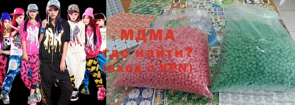 дистиллят марихуана Аркадак