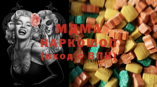 дистиллят марихуана Аркадак