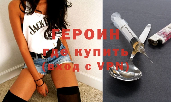 МДМА Заволжье