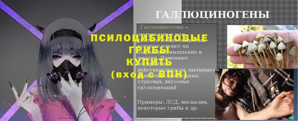 дистиллят марихуана Аркадак