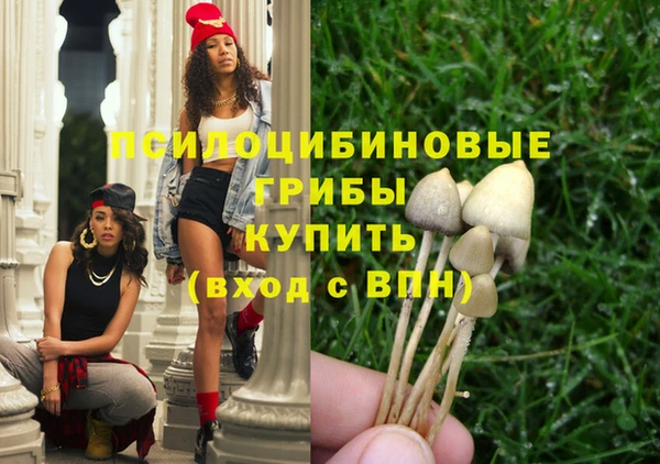 дистиллят марихуана Аркадак